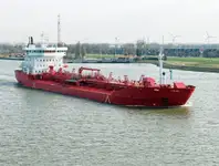 Oil/Chemical tanker на продажу