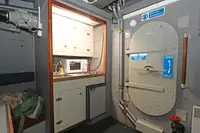 Спасательное судно на продажу