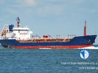 Нефтеналивной/химический танкер на продажу