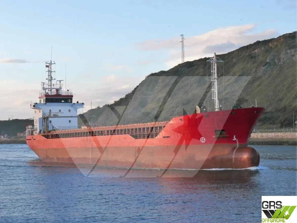 General Cargo/Multi-purpose на продажу