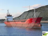 General Cargo/Multi-purpose на продажу