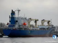 Рефрижераторное судно на продажу