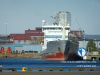 Нефтеналивной/химический танкер на продажу
