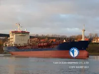 Нефтеналивной/химический танкер на продажу