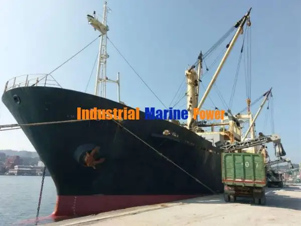 Сухогруз на продажу