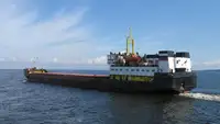 Балкер на продажу