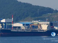 Нефтеналивной/химический танкер на продажу