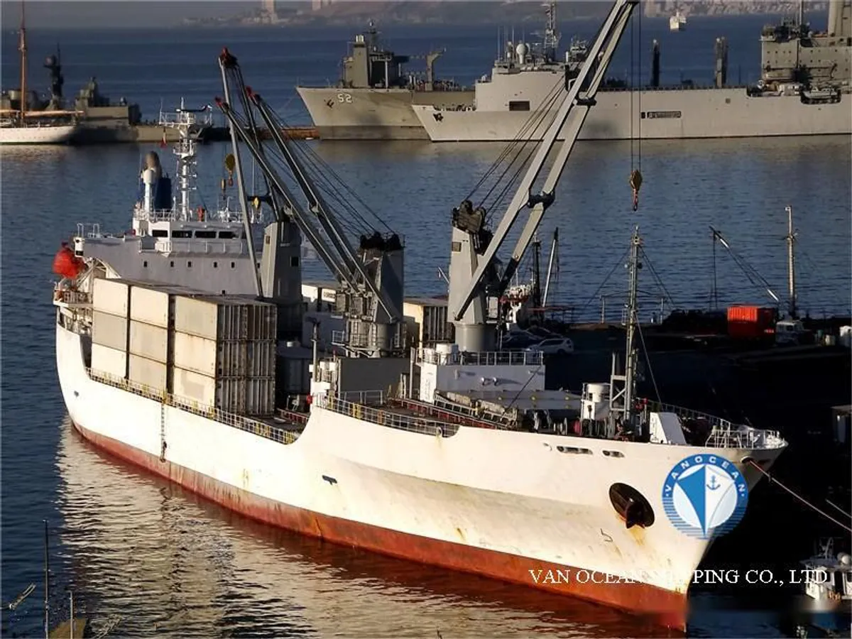 Рефрижераторное судно на продажу