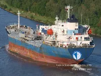 Нефтеналивной/химический танкер на продажу