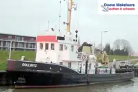 Рабочие суда на продажу