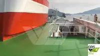 Круизное судно на продажу