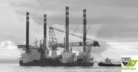 Плавучая буровая установка на продажу