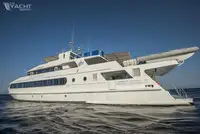 Пассажирское судно на продажу