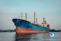 Рефрижераторное судно на продажу