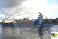 Сухогруз на продажу