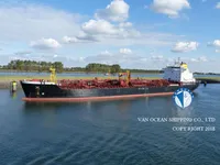 Нефтеналивной/химический танкер на продажу