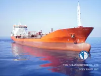 Нефтеналивной/химический танкер на продажу