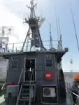 Судно снабжения на продажу