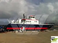 Wind farm service vessel на продажу