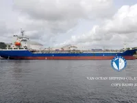Нефтеналивной/химический танкер на продажу