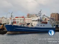 Тральник с тралом-кошельком на продажу