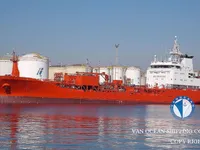 Нефтеналивной/химический танкер на продажу
