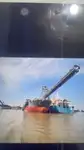 Земснаряд на продажу