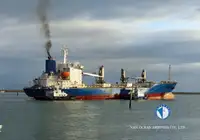 Рефрижераторное судно на продажу
