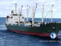 Рефрижераторное судно на продажу