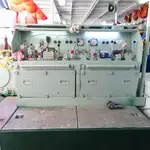 Тральник с тралом-кошельком на продажу