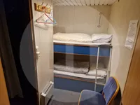 Паром на продажу