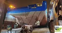 Судно снабжения на продажу