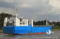 Рефрижераторное судно на продажу