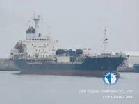 Нефтеналивной/химический танкер на продажу