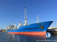 Рефрижераторное судно на продажу