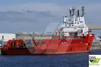 Судно снабжения на продажу