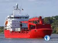 Рефрижераторное судно на продажу