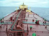 Oil/Chemical tanker на продажу