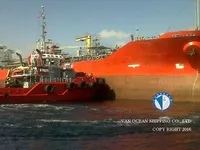 Нефтеналивной/химический танкер на продажу