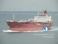 Нефтеналивной/химический танкер на продажу