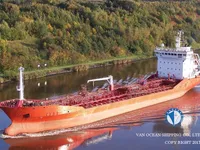 Нефтеналивной/химический танкер на продажу