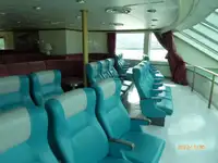 Паром на продажу