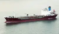 Oil/Chemical tanker на продажу