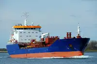 Oil/Chemical tanker на продажу