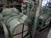 Яружный траулер на продажу