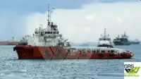 Судно снабжения на продажу
