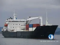 Рефрижераторное судно на продажу