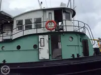 Буксир на продажу