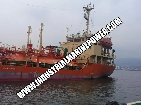 Танкер СПГ на продажу
