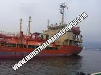 Танкер СПГ на продажу